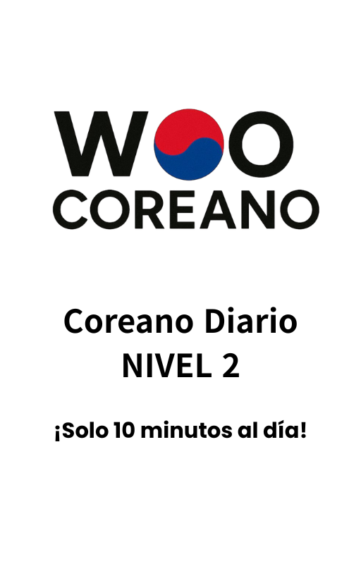 Coreano Diario (Nivel2) : Gramática y Vocabulario
