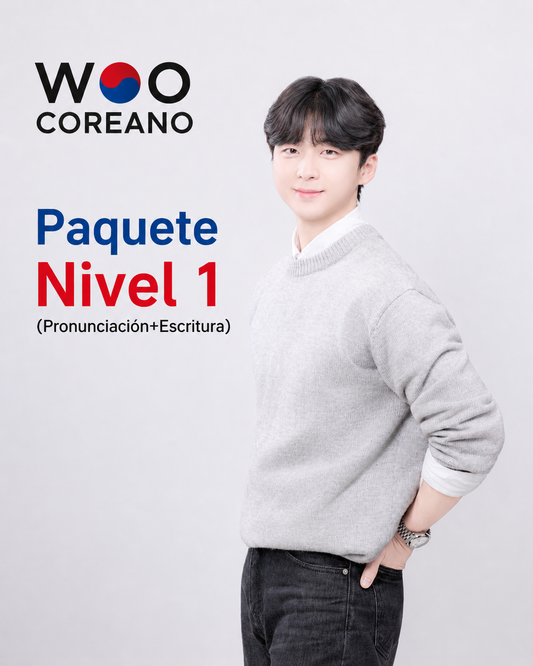 [Nivel 1] Paquete Pronunciación y Escritura : Videos grabados+Libro Pdf+Sonido Excel